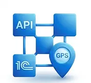 API-интеграцию с 1С, <br>телематикой и другими сервисами
